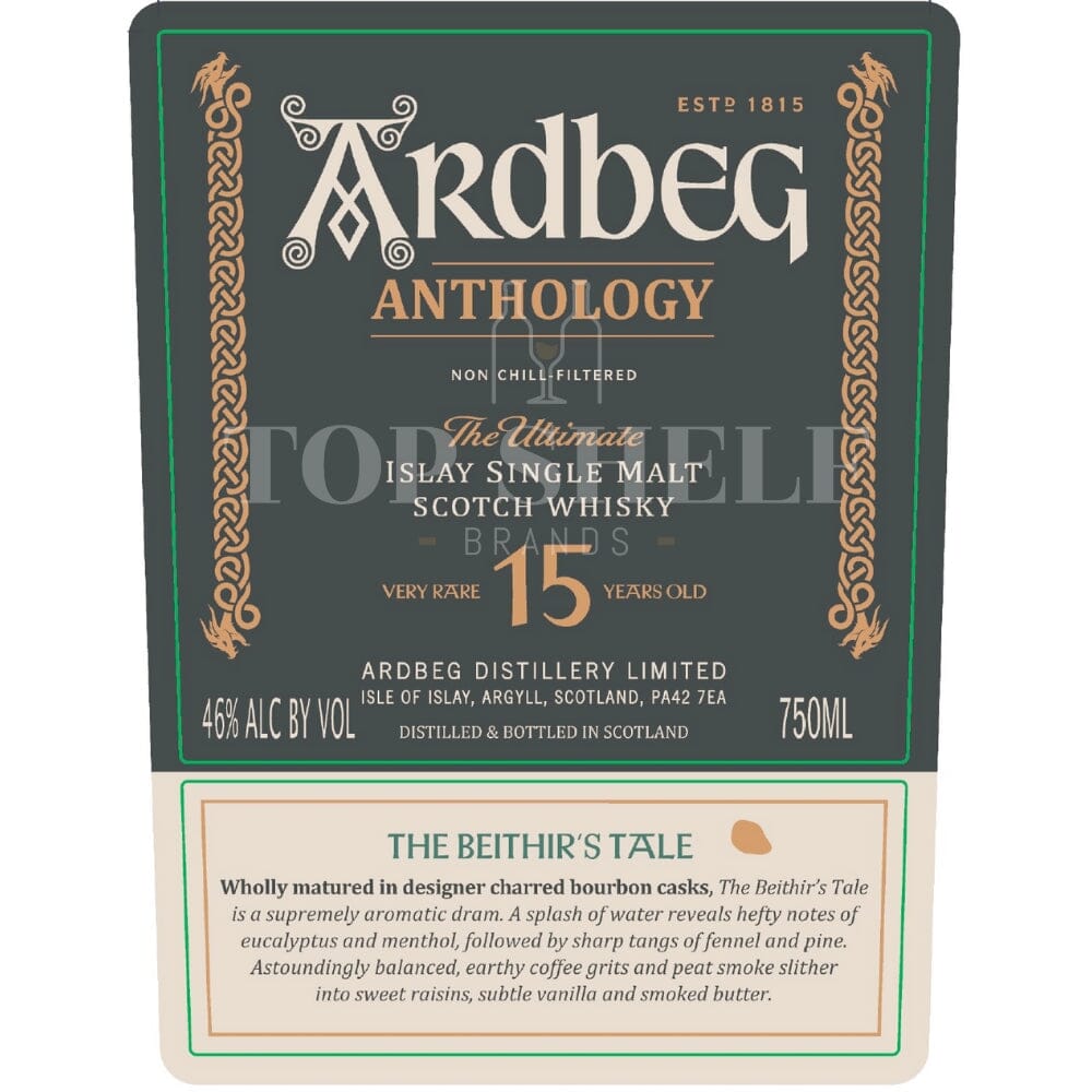 Buy Ardbeg Anthology The Beithir's Tale 15 Year Old® Online