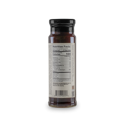 Chocolate Sauce – Bourbon Smoked Cacao Nibs & Bourbon