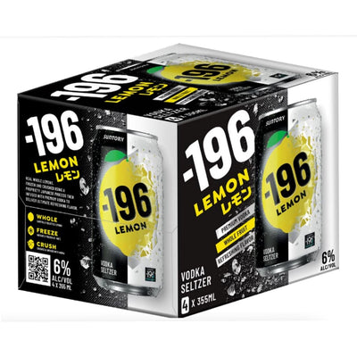 -196 Suntory Lemon Vodka Seltzer 4PK