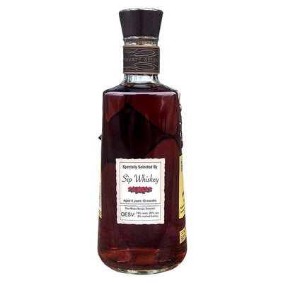 Four Roses OESV Private Selection Single Barrel 117 Proof