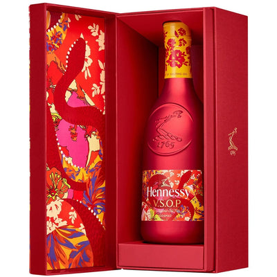 Hennessy VSOP Lunar New Year 2025 Edition