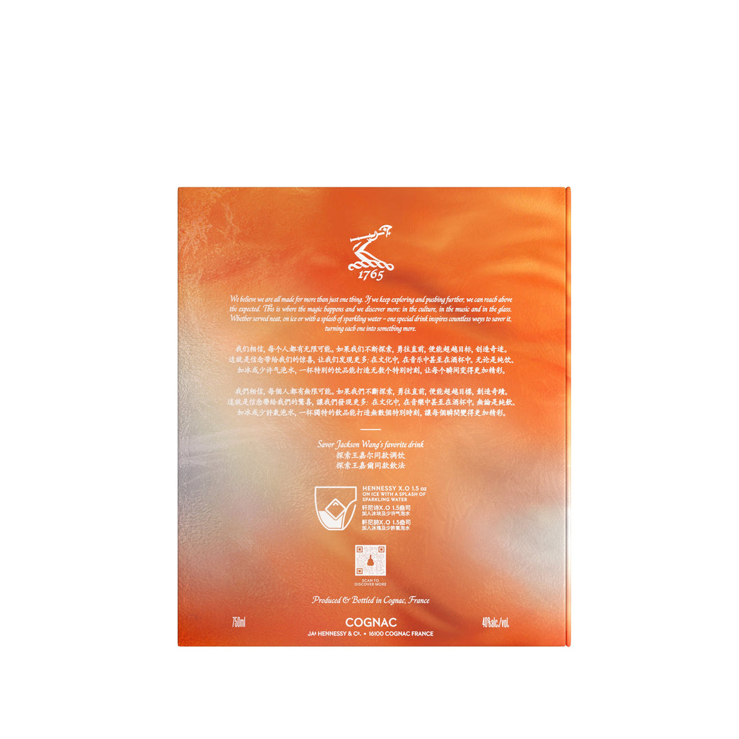 Buy Hennessy XO Jackson Wang Limited Edition® Online | Cognac