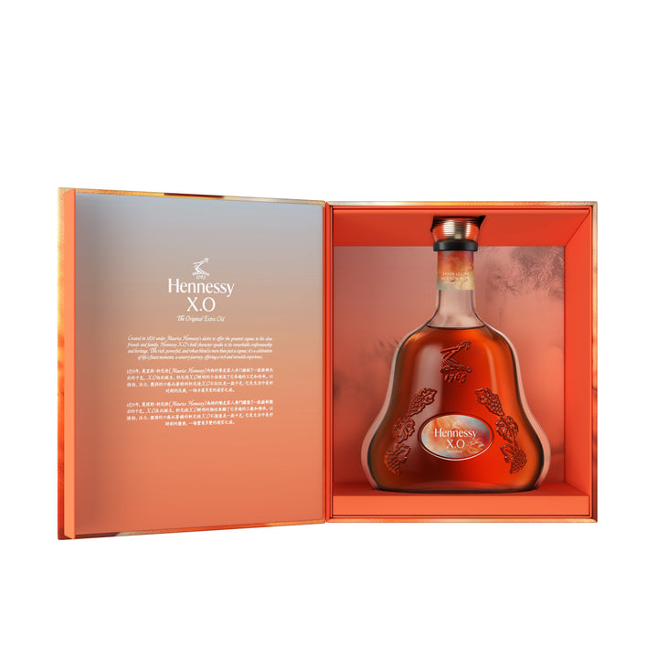 Buy Hennessy XO Jackson Wang Limited Edition® Online | Cognac