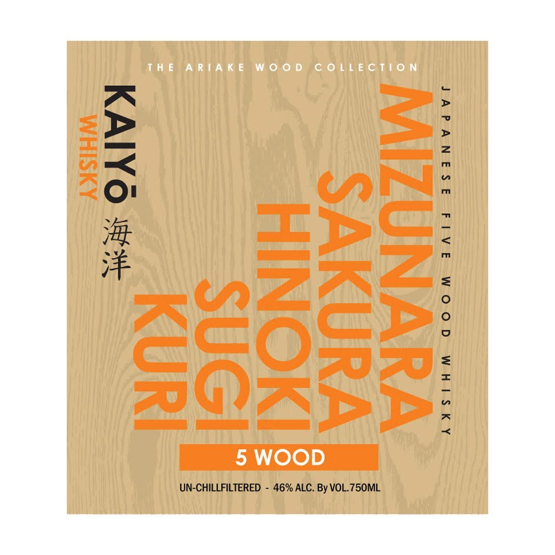 Buy Kaiyo 5 Wood Whisky® Online | Japanese Whisky Delivered