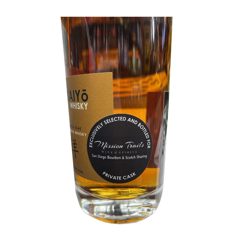 Kaiyo Japanese Mizunara Oak Single Cask Strength Whisky 112 Proof " Kaiyo-Sham-Bo" Selected by Mission Trails Wine & Spirits x San Diego Bourbon & Scotch Sharing
