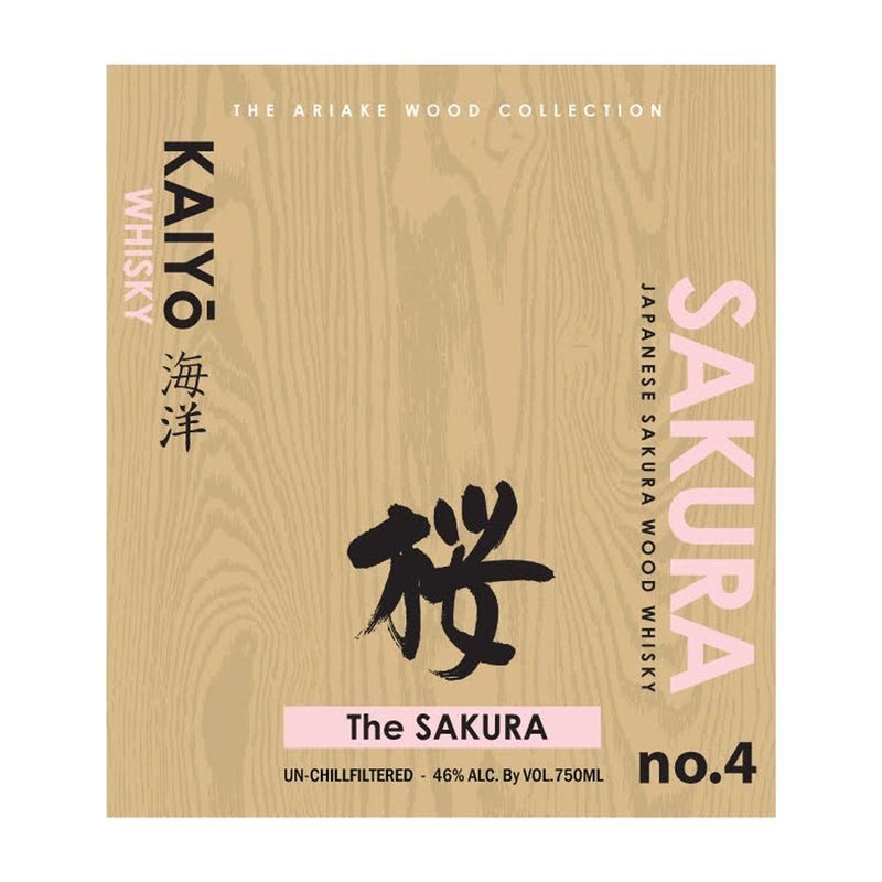 Kaiyo The Sakura