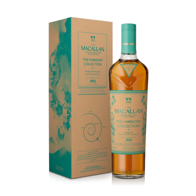 The Macallan The Harmony Collection Phoenix Honey Orchid Tea