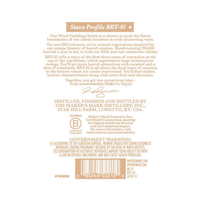 Maker’s Mark BRT-01 Limited Edition