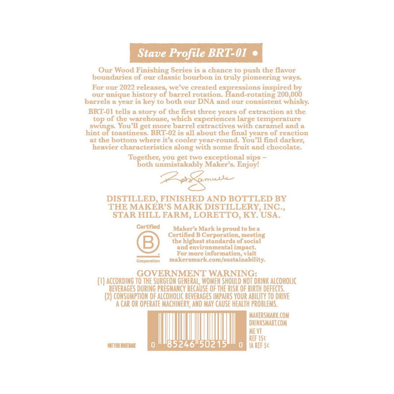 Maker’s Mark BRT-01 Limited Edition