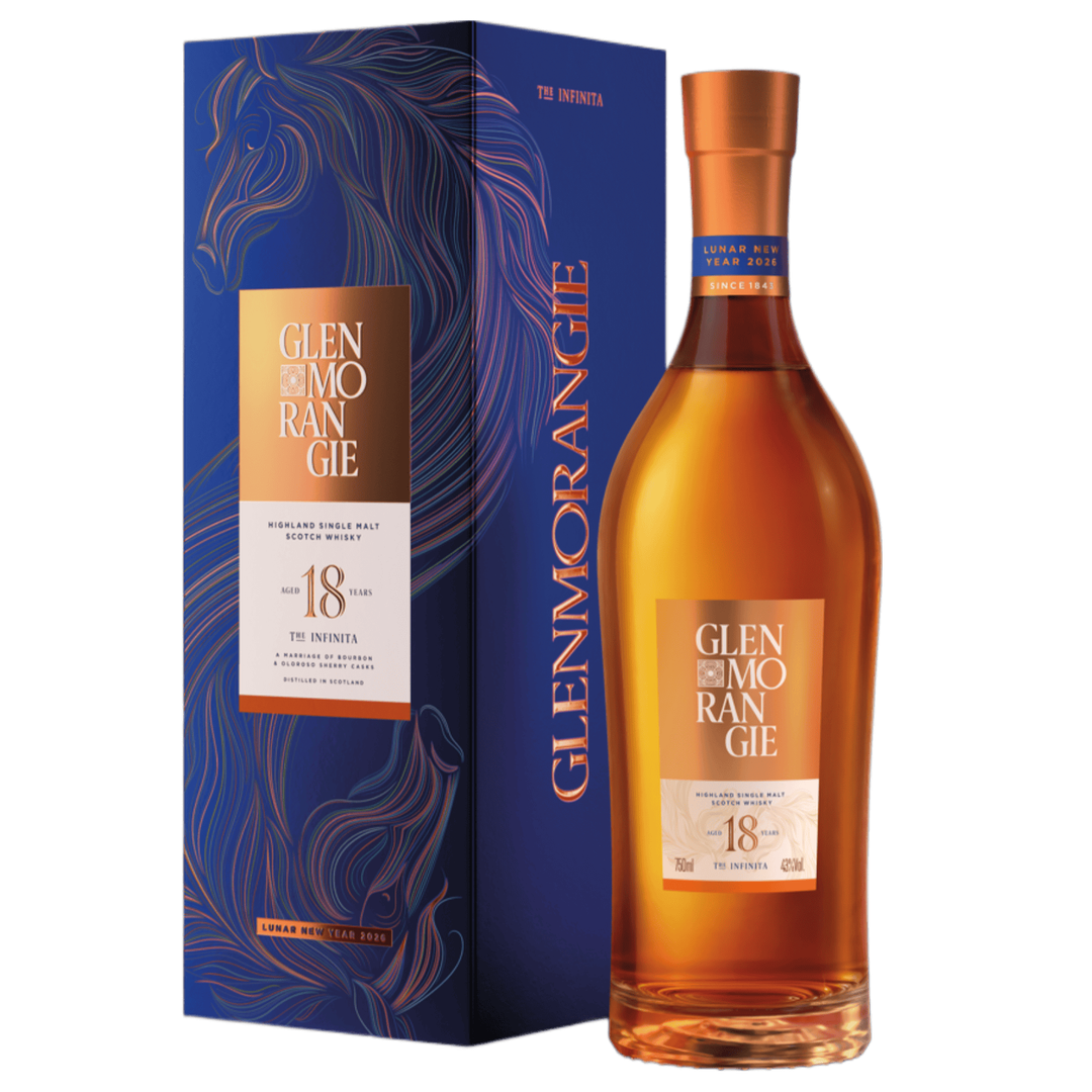 新品】グレンモーレンジ18年 GLENMORANGIE INFINITA Buy Glenmorangie