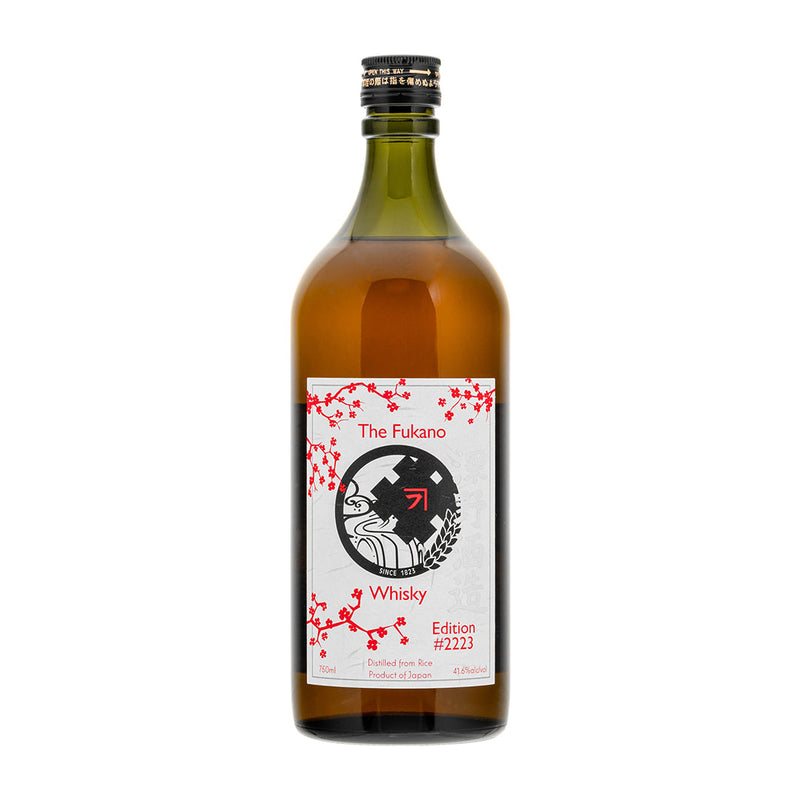The Fukano Whisky Edition 