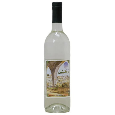 Arak Abou Akl - Main Street Liquor